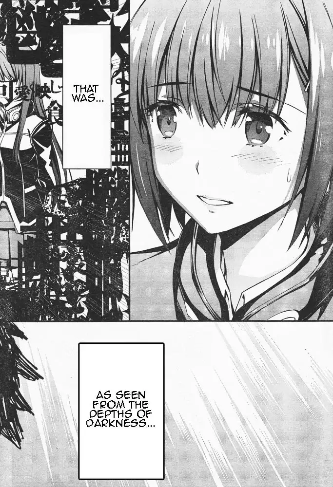 Kimi Shi ni Tamafu Koto Nakare Chapter 7 31